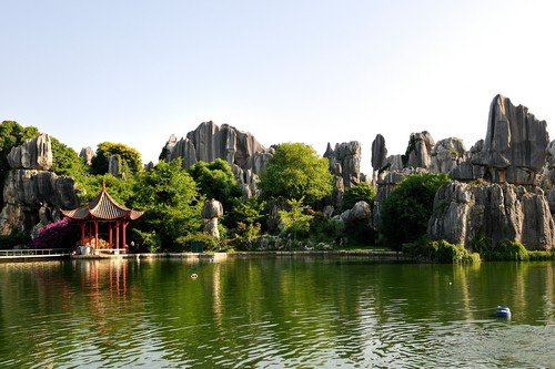 China s Stone Forest. Blue, heritage.