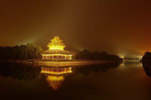 Forbidden City Beijing China - at night