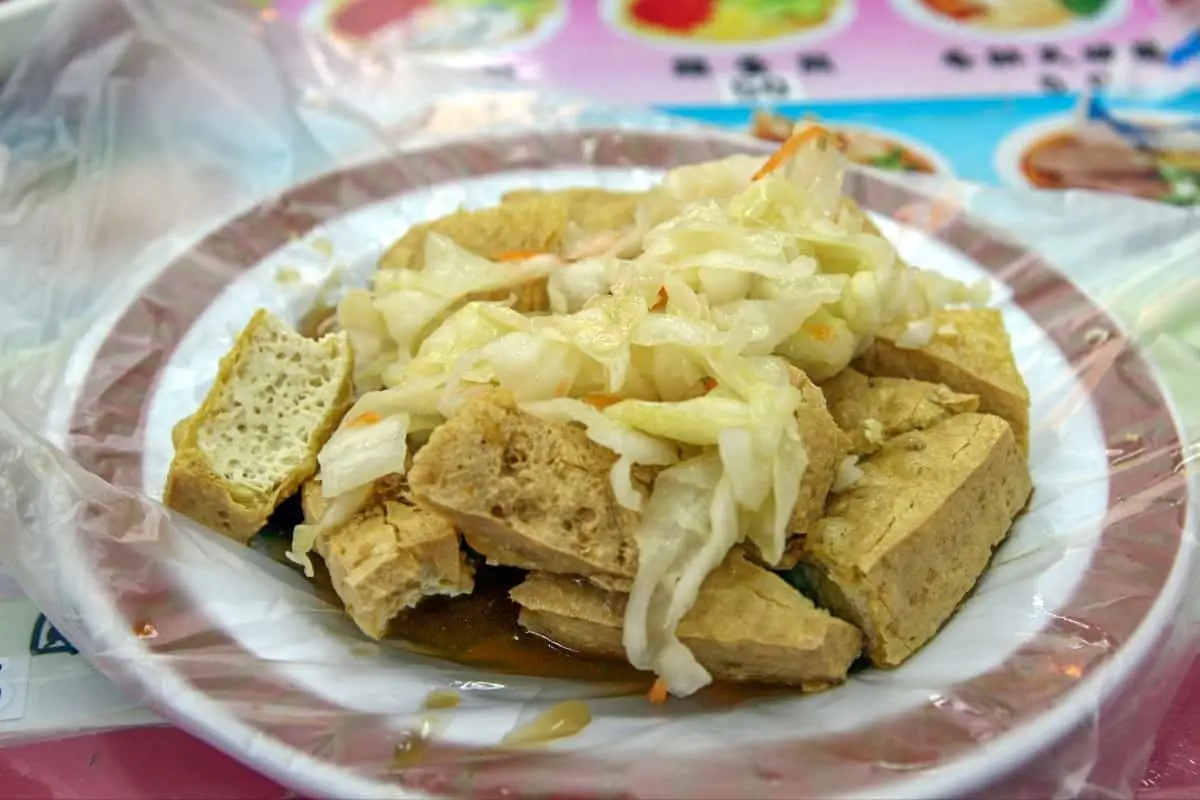 Stinky Tofu - Chinese Foods