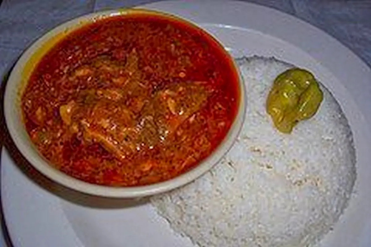 2. Soupou Kanja - Senegalese Recipes