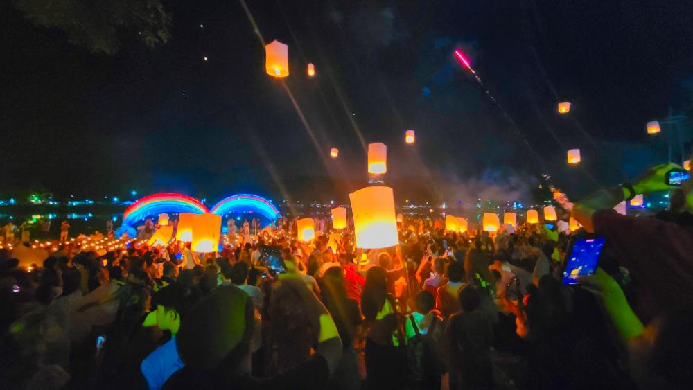 Chiang Mai Lantern Festival